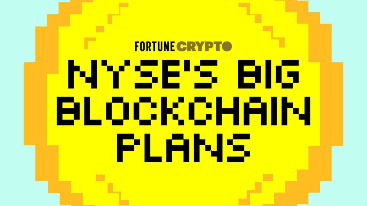 Why the New York Stock Exchange’s big blockchain plans might be pie in the sky