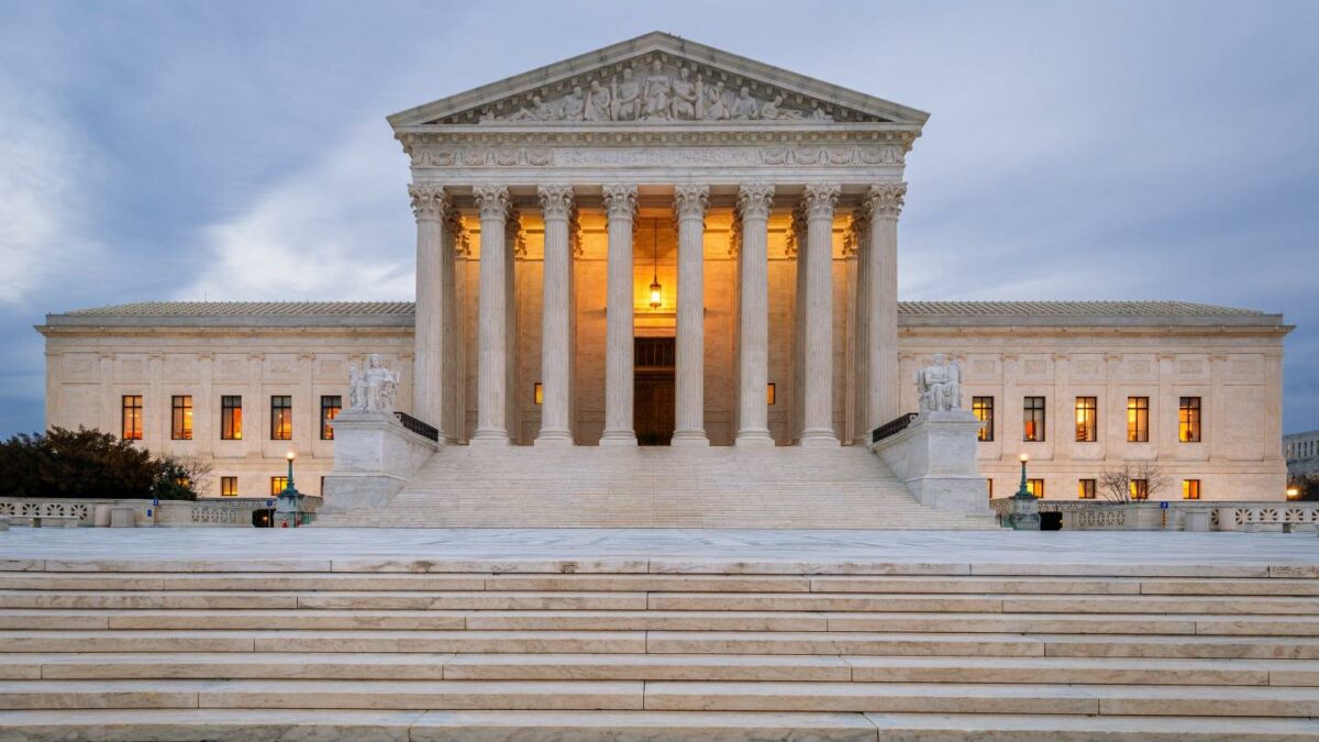 U.S. Supreme Court