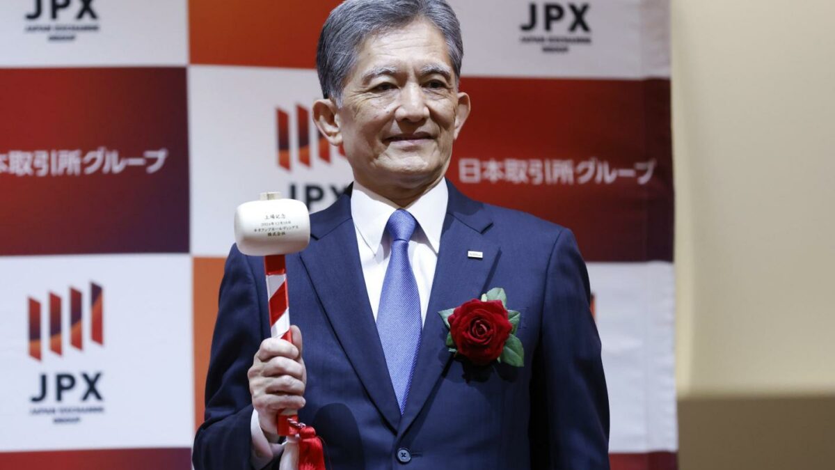 A Japanese company you’ve never heard of walloped every major US company to become the best-performing stock of 2025