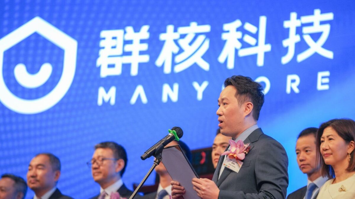 Victor Huang, cofounder and chairman of Manycore Tech, speaks at the company’s listing ceremony, April 17, 2026, in Hong Kong.
