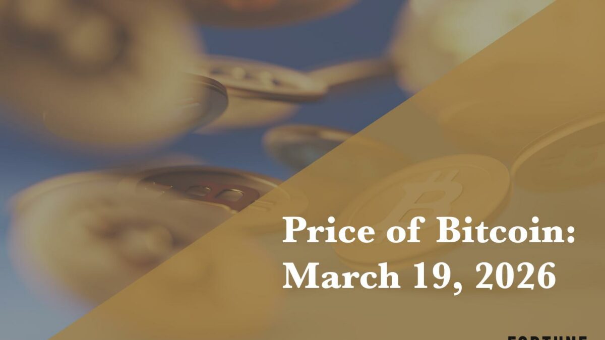 Current price of Bitcoin for March 19, 2026
