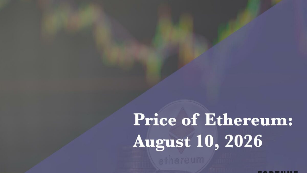 Current price of Ethereum for August 10, 2026
